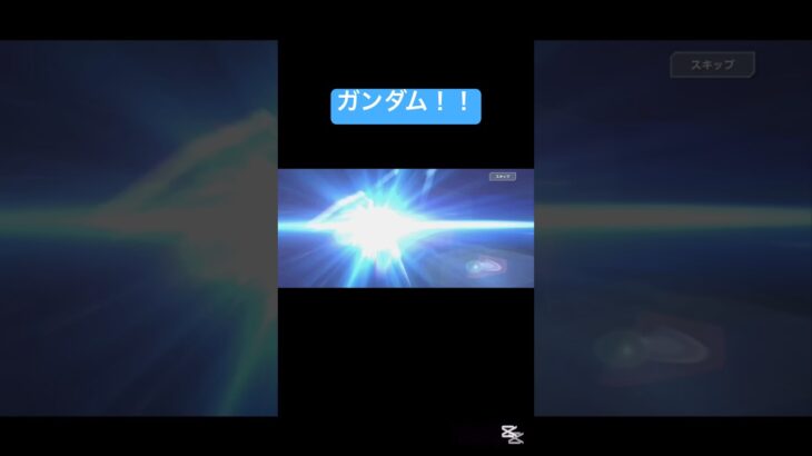 ゲームライブ　ガンダムSEED G GENELATION ガンダム GジェネET gジェネ エターナル #shortrs  #short #gジェネエターナル #gジェネ   #ガンダムseed 28