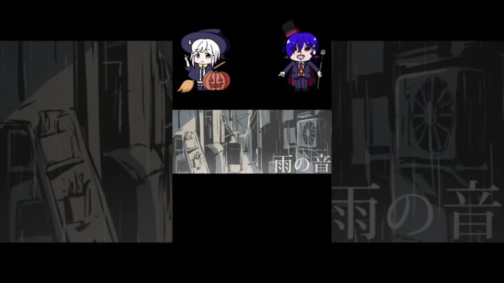どろっぷしっぷってなーに？？？ #ゲーム実況 #ゲーム＃Short＃紹介動画＃どろっぷしっぷ＃雨とペトラ＃バルーン＃ストリートファイター6＃スト6＃隧道＃ホラゲ実況＃ななごん