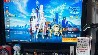Switchゲームライブ参加型激弱ですが何か？初見さん大歓迎荒野行動