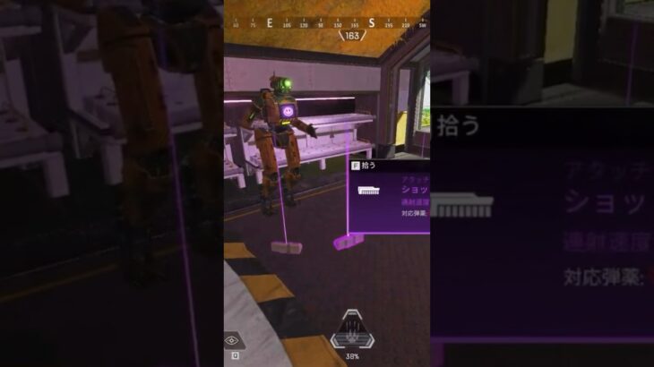 #ゲーム配信 #ゲーム実況 #apex #apexlegends #とあ街エペカス