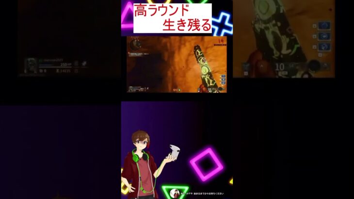 #ホラー #ライブ配信 #bo6 #ゲーム配信 #ゾンビモード #新作ゲーム
