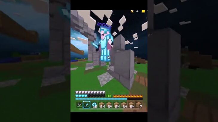 しょーぐんのゲーム実況chさん対戦ありがとうございました!#minecraft #hive最弱 #hiveサーバー#マイクラ#shorts##マイクラpvp#hive #コンボ#ベッドウォーズ