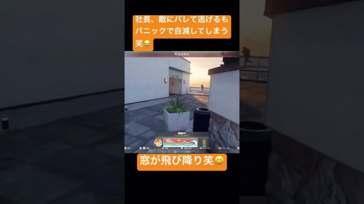 #ゲーム実況 #cod  #callofduty #shorts