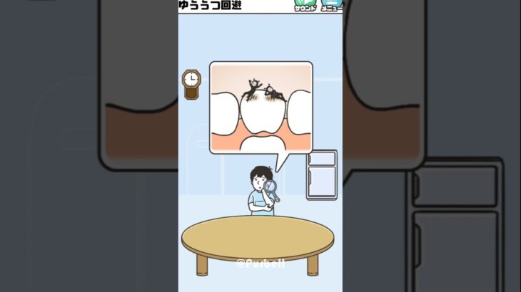 don’t forget to brush your teeth #games #gameplay #スマホゲーム #ゲーム実況 #ゲーム #shorts
