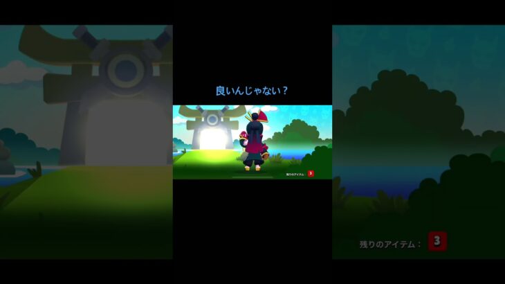 【ブロスタ】結構当たりなんじゃない？#gaming #ゲーム実況 #gaming #brawlstars