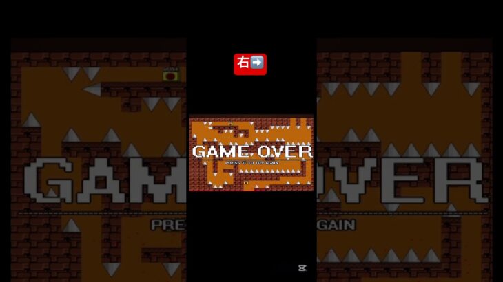 ゲーム実況 ゲーム配信 　ゲームlive  アイワナ #shortrs #short #鬼ごっこ #遊び  #gaming #games #ライブ #ゲーム実況 #アニソン