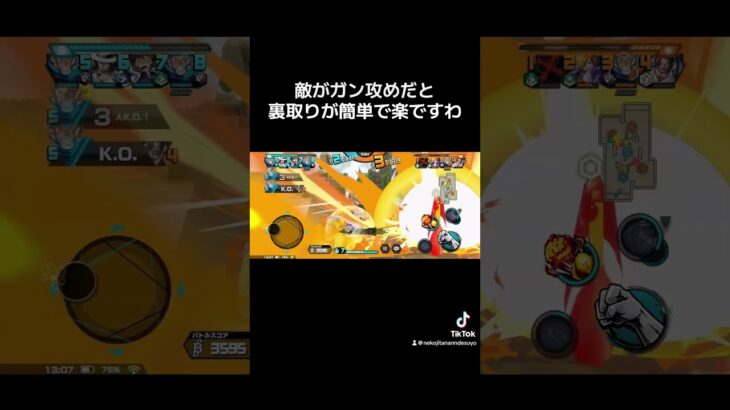 #ワンピース #onepiece #onepiecebountyrush #バウンティ #バウンティラッシュ #opbr #ゲーム実況 #shorts #gaming