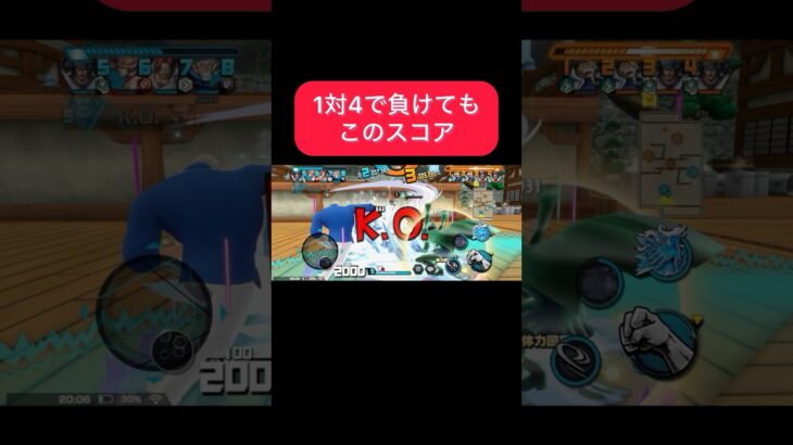 火力盛り強い【バウンティラッシュ】#バウンティラッシュ #ワンピース #onepiecebountyrush #shorts #ゲーム実況 #クザン