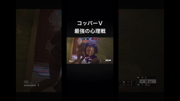 #レインボーシックスシージ #ゲーム実況 #シージサバイバル #シージ#レインボーシックス #rainbowsix #rainbow6siege #csシージ #シージ
