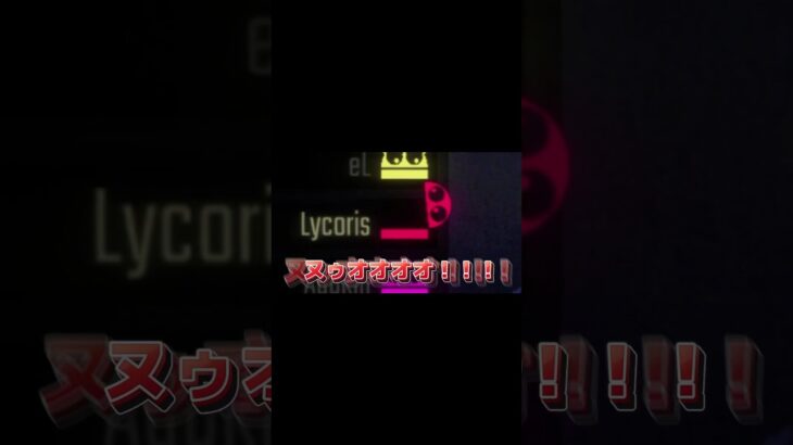 ガチやん笑  #ゲーム実況 #repo