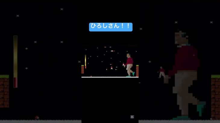 クレヨンしんちゃん ゲーム実況 ゲーム配信 　アイワナ #クレヨンしんちゃん #shortrs #short #鬼ごっこ #遊び  #gaming #games #ライブ #ゲーム実況　＃鬼ごっこ