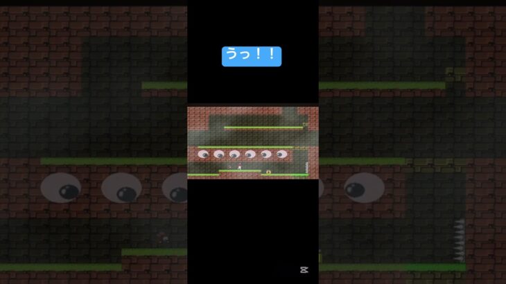 ピアノ ゲーム実況 ゲーム配信 　アイワナ #shortrs #short #ピアノ  #遊び  #gaming #games #ライブ #ゲーム実況　＃鬼ごっこ
