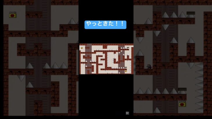知育 ゲーム実況 ゲーム配信 　アイワナ #shortrs #short #鬼ごっこ #遊び  #gaming #games #ライブ #ゲーム実況　＃鬼ごっこ