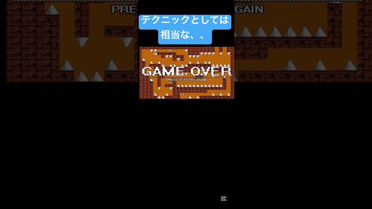 ゲーム実況 ゲーム配信 　知育 アイワナ #shortrs #short #鬼ごっこ #遊び  #gaming #games #ライブ #ゲーム実況　＃鬼ごっこ #music
