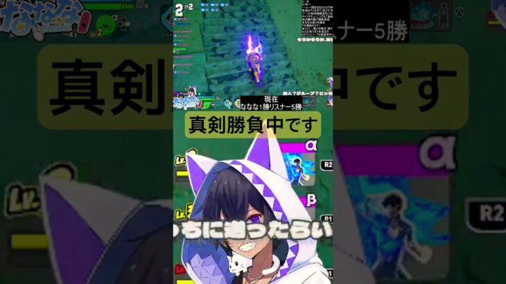 ドンピシャで草・・・チャンネル登録よろしくね#ゲーム実況 #shorts #僕のヒーローアカデミアウルトラランブル #切り抜き