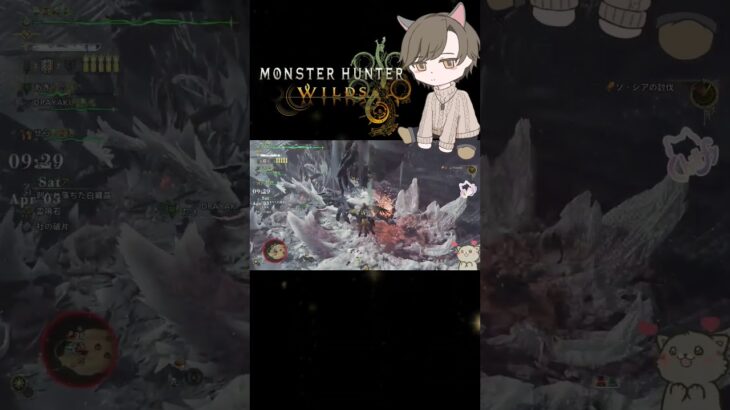 #モンハン 空が一番快適なんじゃぁ～ #shorts #ゲーム実況