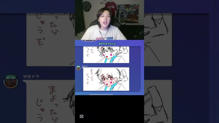 フルは下のリンクから #ゲーム実況 #shorts