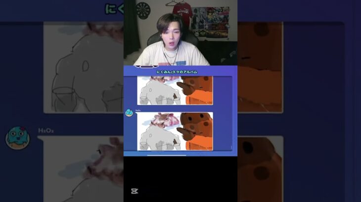 フルは下のリンクから #ゲーム実況 #shorts