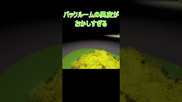 ハンターハンターパロディ待ってます。＃期待の新人＃ゲーム実況＃shorts