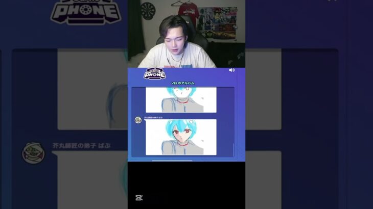 フルは下のリンクから #ゲーム実況 #shorts