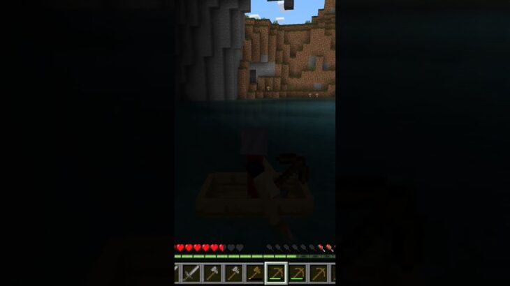 【困惑と狼狽】#ゲーム実況 #shorts #マインクラフト #マインクラフト実況 #マイクラ #minecraft