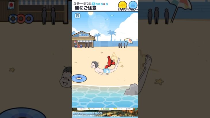 今日ビジュいいじゃん( ˊ̱˂˃ˋ̱ )【ナマケボーイ】 #ゲーム実況 #スマホゲーム #shorts #short