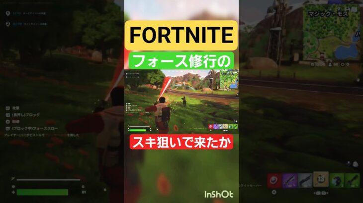 ブラック・リーダー行きま－す❗#ゲーム配信 #shorts #short #ゲーム実況 #ゲーム #shortvideo #fortnite #フォトナ #フォートナイト #スターウォーズ #キル集