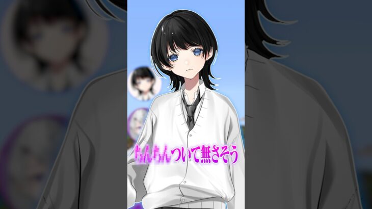 【#shorts 】この女性vtuberがヤバすぎるwww#マイクラ #ゲーム実況