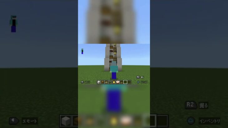 爆速階段① #shots #ショート #ゲーム実況ピクガン #マイクラ #バズれ