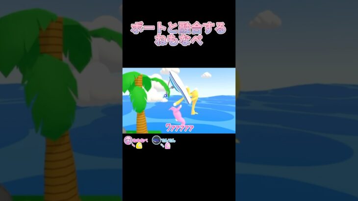 ゲーム実況で大惨事ﾇﾎﾟ【super bunny man】