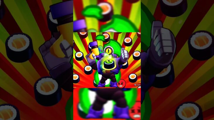 [ブロスタ]来たな#ブロスタ#supercell #shorts #brawlstars #ゲーム#ゲーム実況 #pokemon #animalcrossing #music