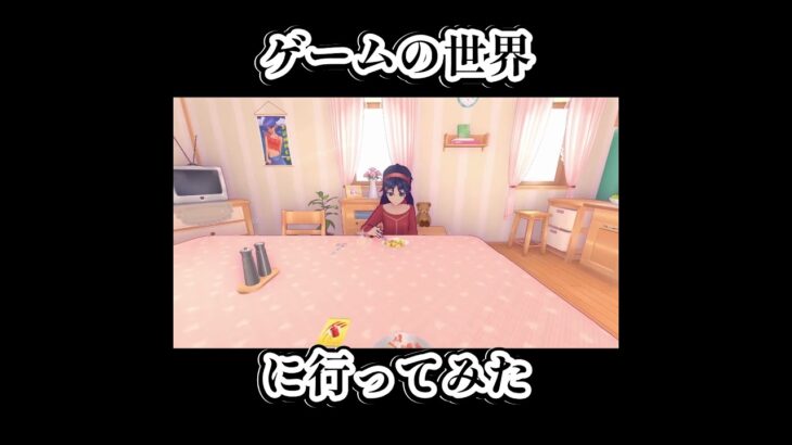 #sutra #gta #ゲーム実況