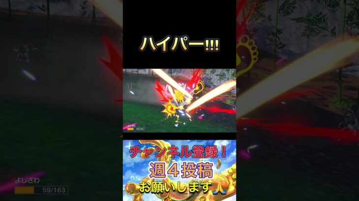 敵に厳しすぎる男#ポケモン実況 #ポケモンsv #vtuber #ゲーム実況 #虫ポケモン