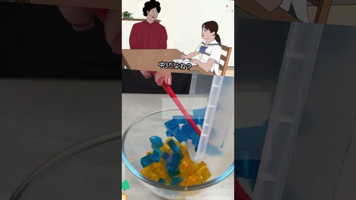 #おすすめ #すごい #ゲーム実況 #夫婦 #グルメ好き #お得グルメ