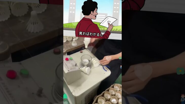#おすすめ #すごい #ゲーム実況 #グルメ好き