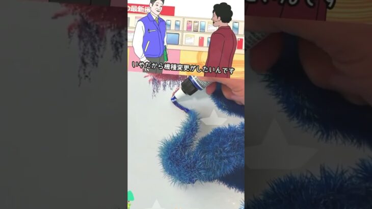 #おすすめ #すごい #ゲーム実況 #面白い #グルメ好き