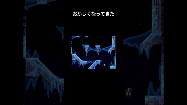 もう操作が分からんくなってきた #ゲーム実況 #ゲーム #実況 #ゲーム配信 #難しい