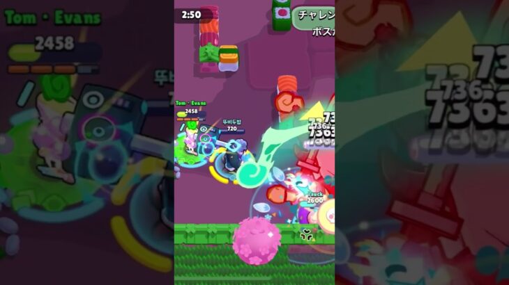 鬼ハント攻略法　やり方はプロフィールから　#ブロスタ #ゲーム #ゲーム実況
