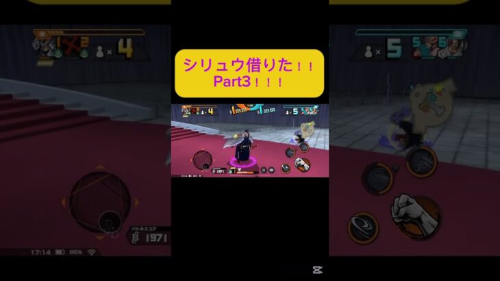 まじ楽しい！！#バウンティラッシュ好きと繋がりたい #バウンティ #ワンピース #ゲーム実況 #アニメ