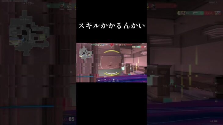 ゆっくりなドローン #ゲーム実況 #クリップ集 #valorant