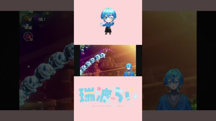 マリオをするとパニックになる人σ(··  )#ゲーム実況 #新人vtuber #ゲーム #スーパーマリオブラザーズワンダー #vtuber #マリオワンダー #マリオ