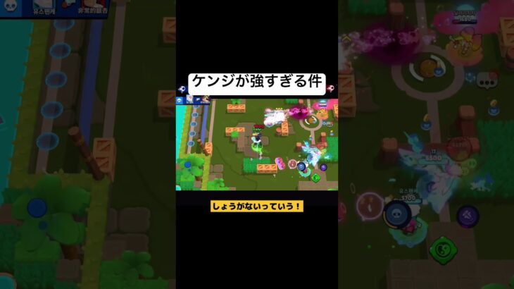 なんでこんなに強くなったんだー！！ww #ブロスタ  #ゲーム実況者  #ゲーム実況