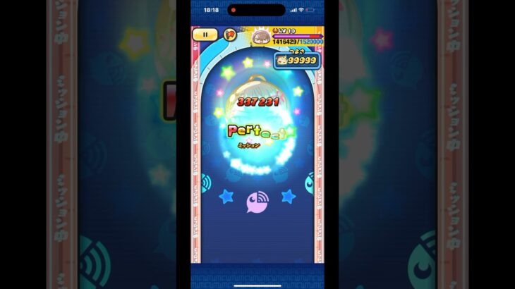 星川サラさんの火力やばすぎるwww#ゲーム実況 #ぷにぷに #ぷにぷににじさんじ#ぷにぷにフレンド募集
