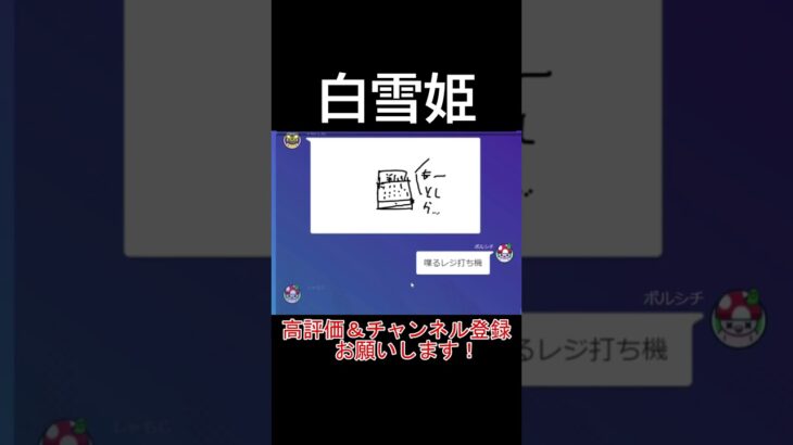 中年くらいのれぢwww