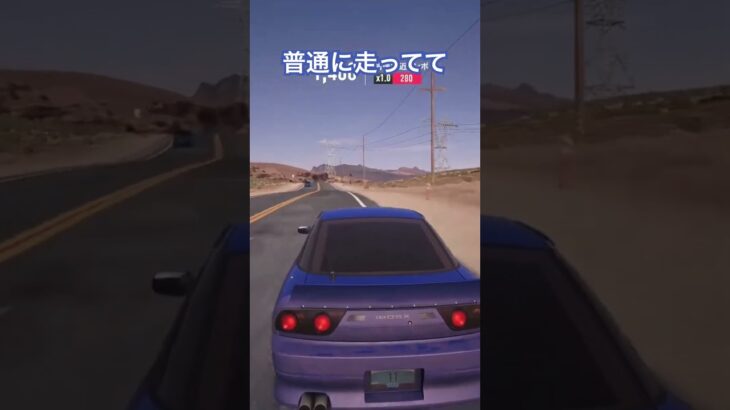 そんな飛び方する？www                          #shorts #needforspeed #ゲーム実況 #payback #ストーリー #ゲーム #攻略#180sx